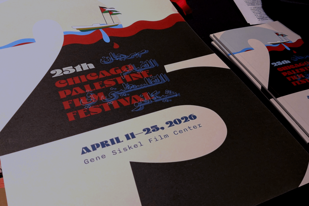 Chicago Palestinian Film Festival Marks 25th Anniversary With Largest Program Yet